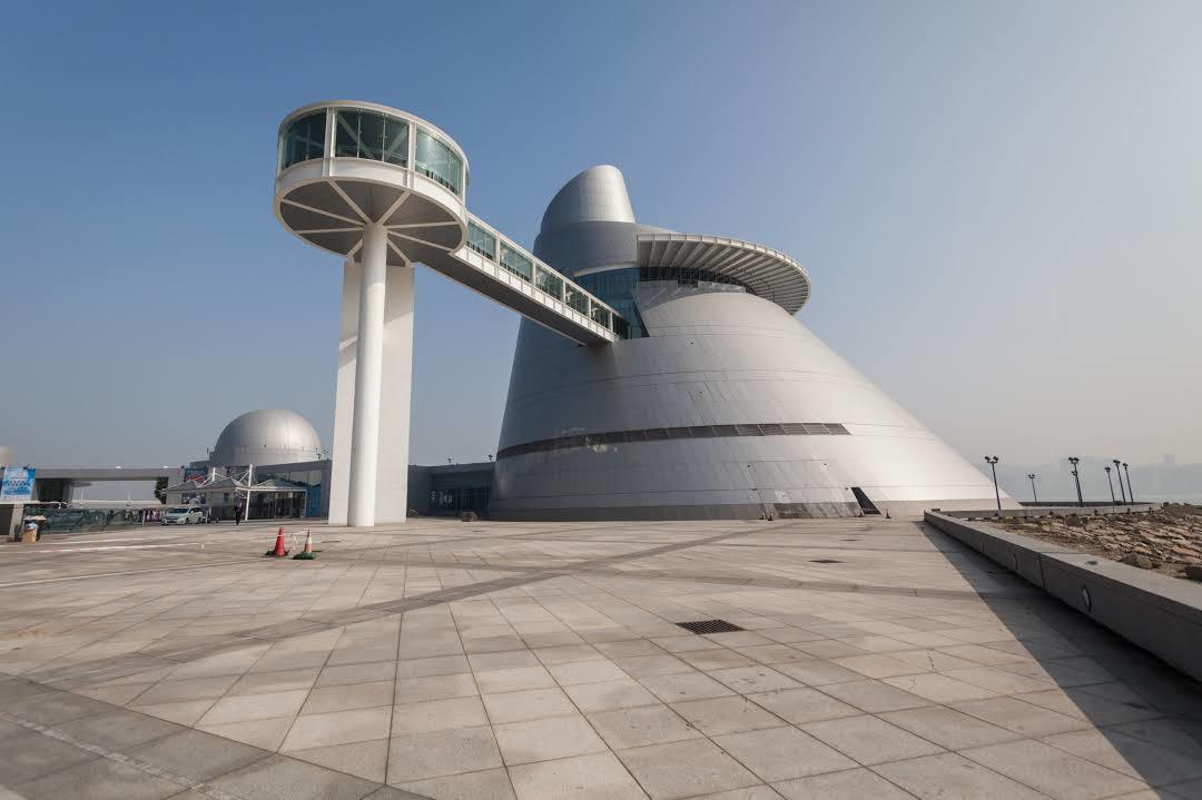 Macau Science Center