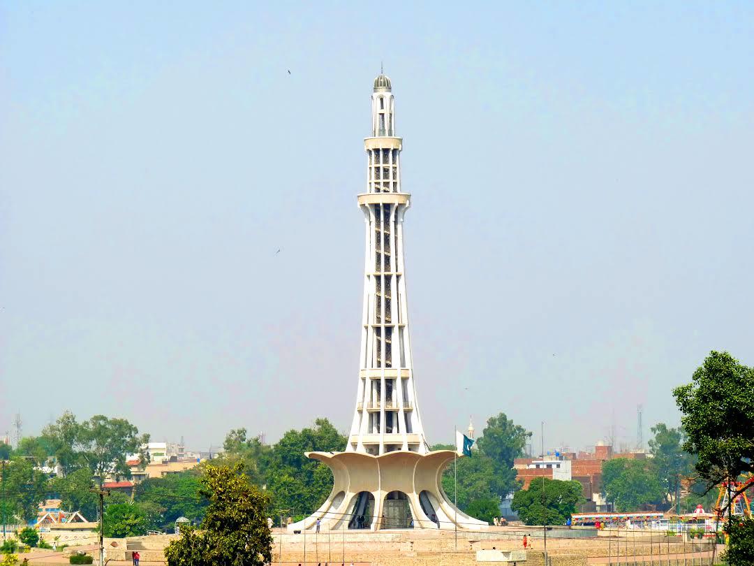 Minar-e-Pakistan