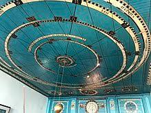 Koninklijk Eise Eisinga Planetarium