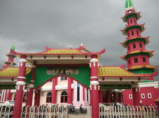 Cheng Ho Mosque