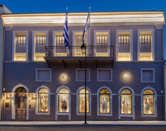 Victoria G. Karelias Collection of Greek Traditional Costumes