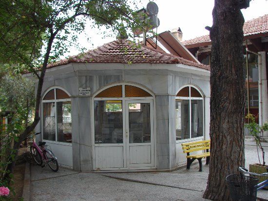 Abdurrahman Cami