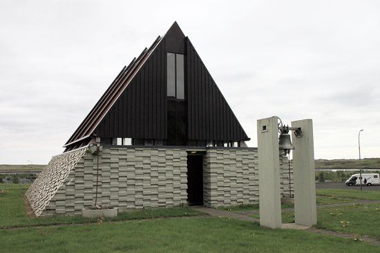 Minningarkapella ser Jons Steingrimssonar