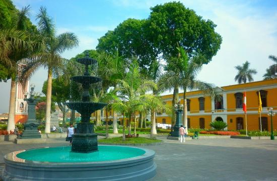 Centro Cultural San Marcos