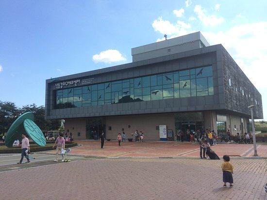 Nakdong Estuary Eco Center