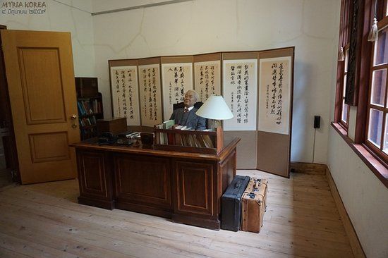 Provisional Capital Memorial Hall