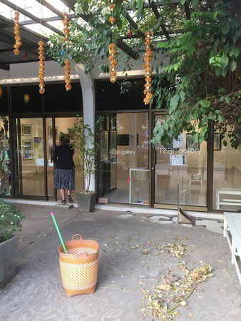 Icat Gallery