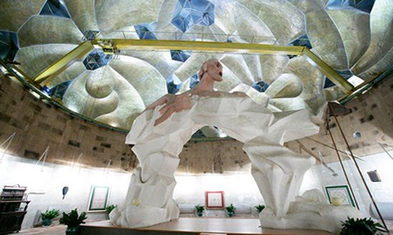 Pabellon de las Artes