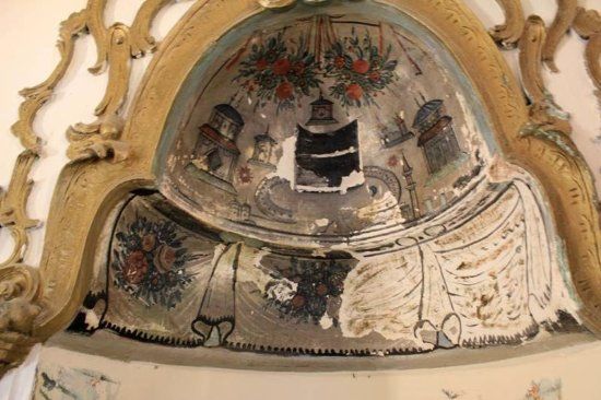 Ayse Kadın Camii