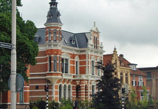 Museum Jan Cunen centrum