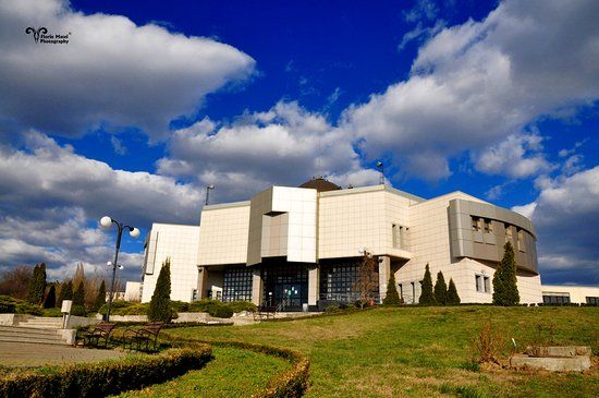 Science Museum and Botanical Garden