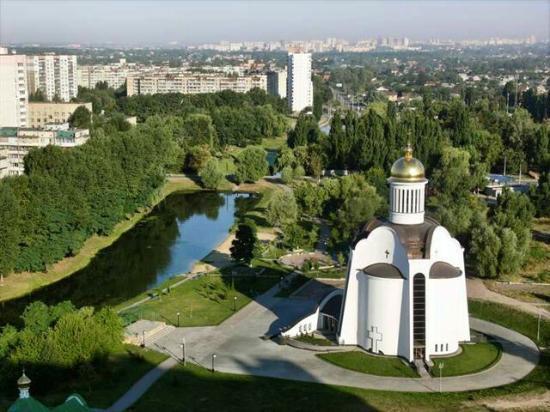 Transfiguration Cathedral