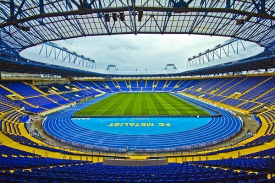 Stadion Metalist w Charkowie
