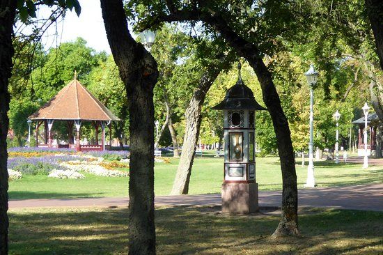 Park Heroja