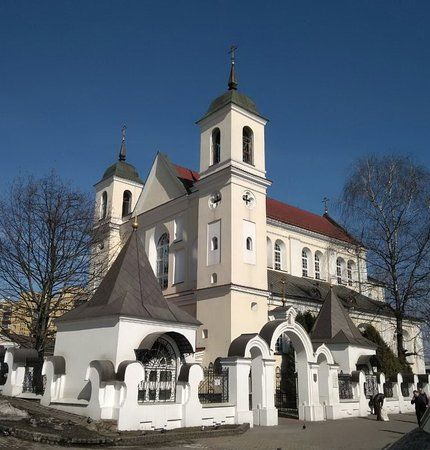 Church of the Holy Apostles Peter and Paul