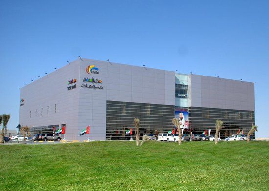 City MALL