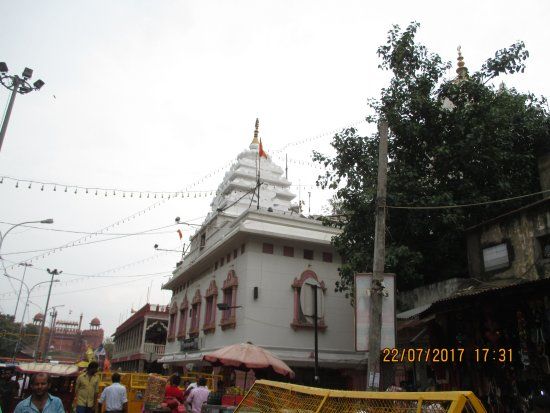 Gauri Shankar Temple