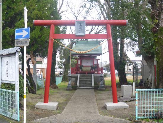 Miyajidake Shrine