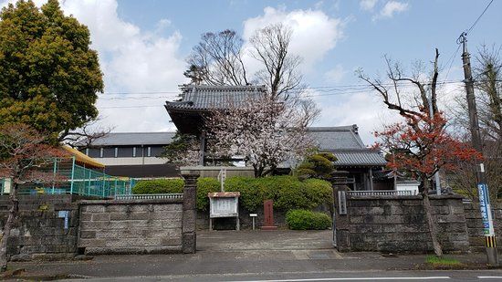Ganzo-ji Temple
