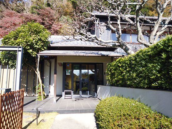 Hoshun Yamaguchi Memorial Hall