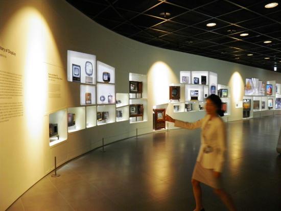 Samsung Innovation Museum