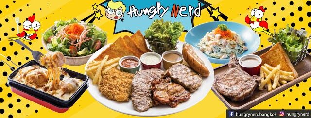 Hungry Nerd