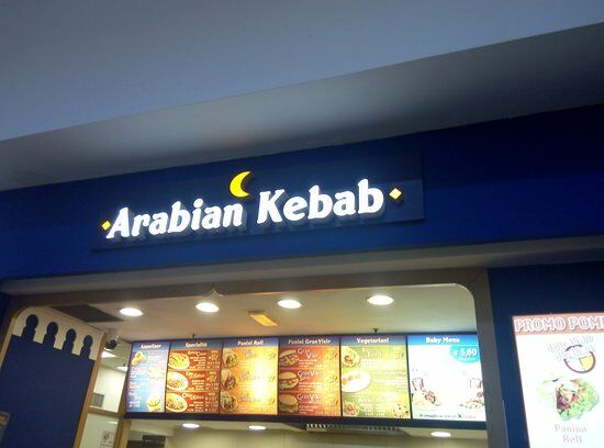 Arabian Kebab