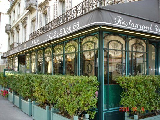 Le Canard D'Or