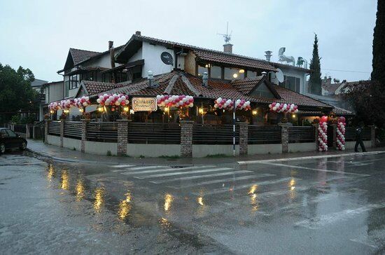 Skara Bar