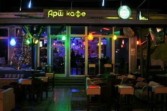 Art Cafe Aporea