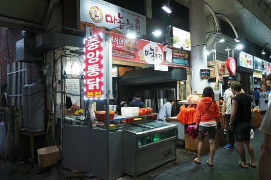 Jungmun Centre Whole Chicken