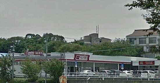 McDonald's Aeon Town Inatori