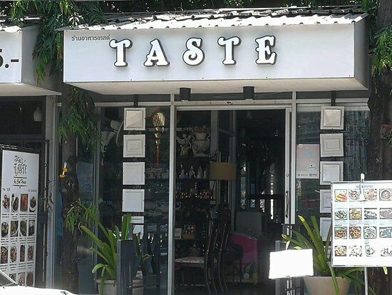 Taste by Cool House