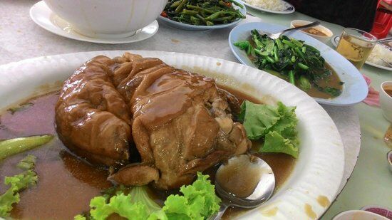 Ta Yern Restaurant