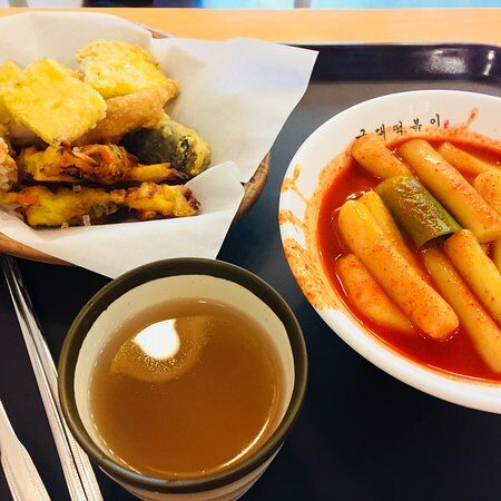 Soup Dae Rice Cake Boki