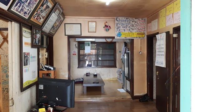 Gangneung Gamja Ongshimi