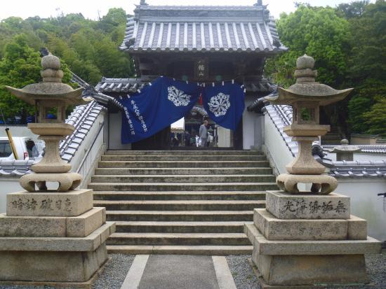 Gokuraku-ji Temple