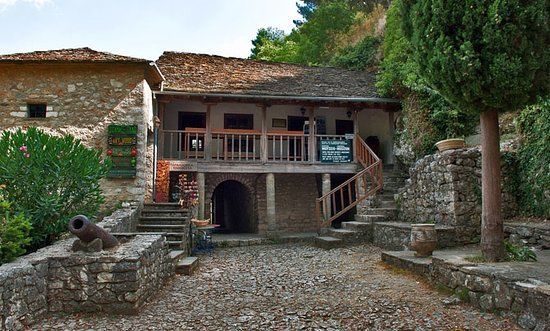 Ali Pasha Museum