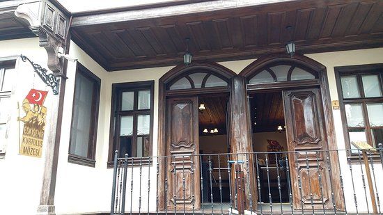 Eskisehir Kurtulus Muzesi