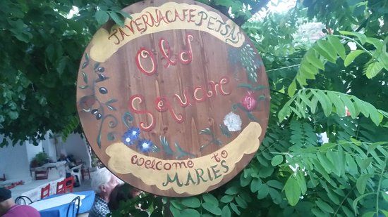 Holy Monastery of the Dormition of Holy Mary