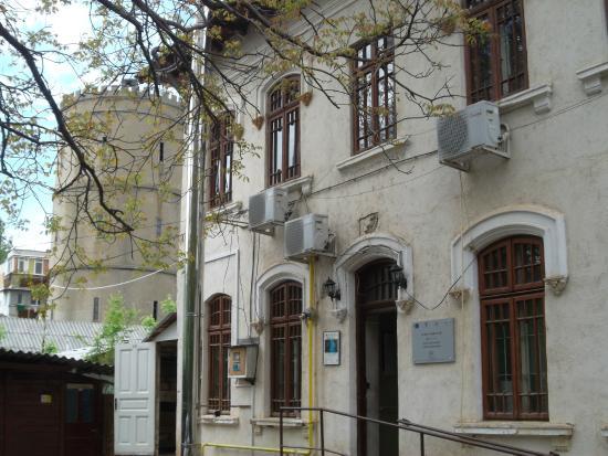 Lower Danube Museum