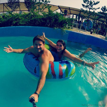 Aqualand Skopje