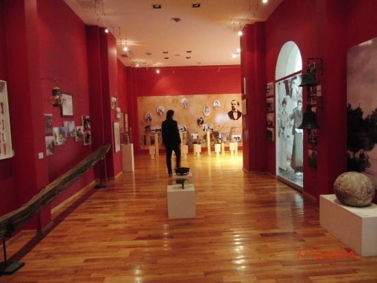 Museo De La Ciudad Sfvc Catamarca