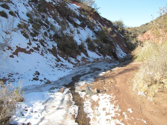 Reserva Natural Divisadero Largo