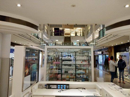 Shopping del Siglo