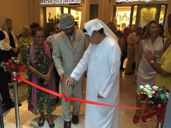 Salwa Zeidan Gallery