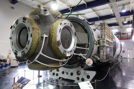 Tomakomai City Science Center