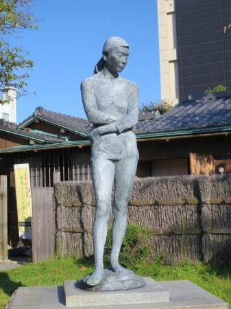 Imabari City Kono Museum of Art