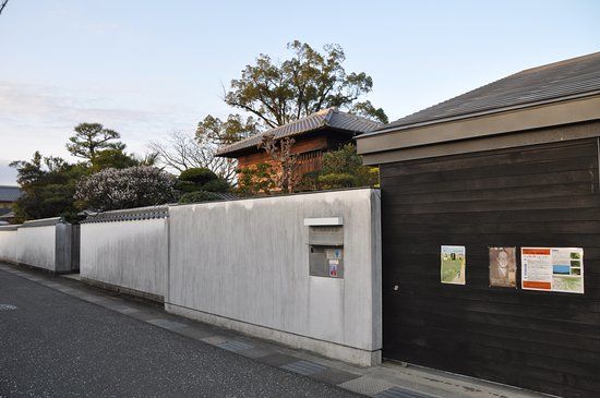 Minakata Kumagusu Archives