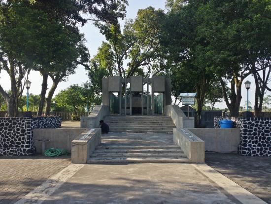 Petilasan Pamuksan Sri Aji Joyoboyo